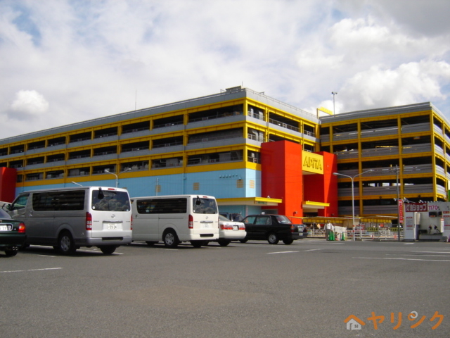 スーパー　アピタ新守山店（スーパー）まで432m