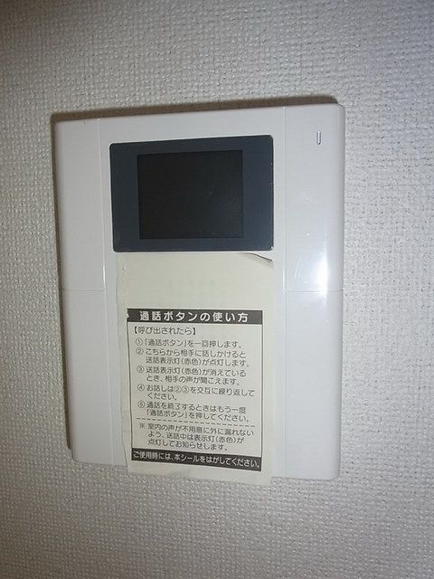 セキュリティ　★オートロック対応ＴＶモニター付きインターホン★
