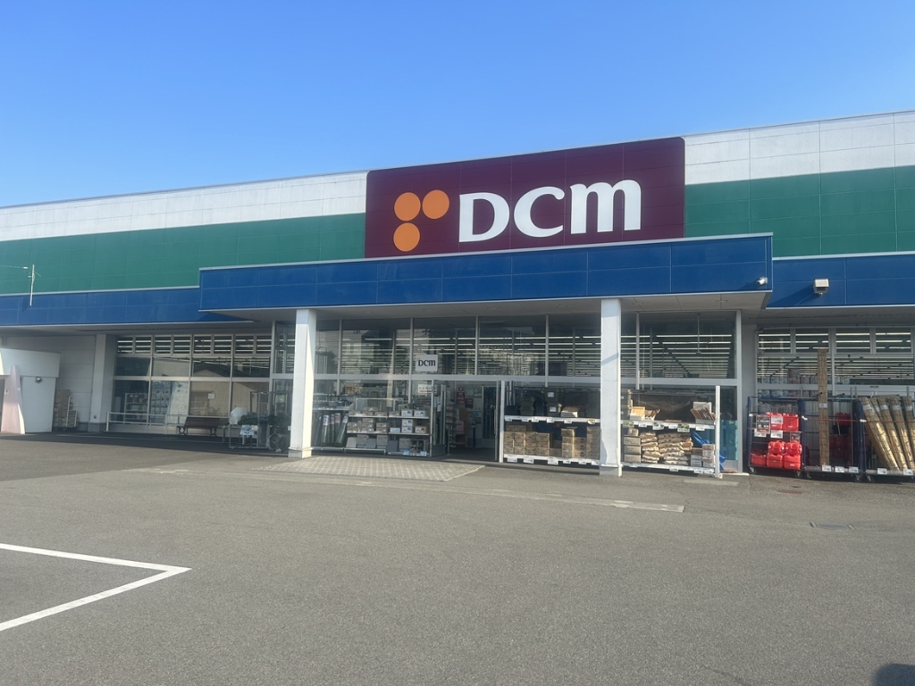 ホームセンター　DCM 池田店（ホームセンター）まで328m