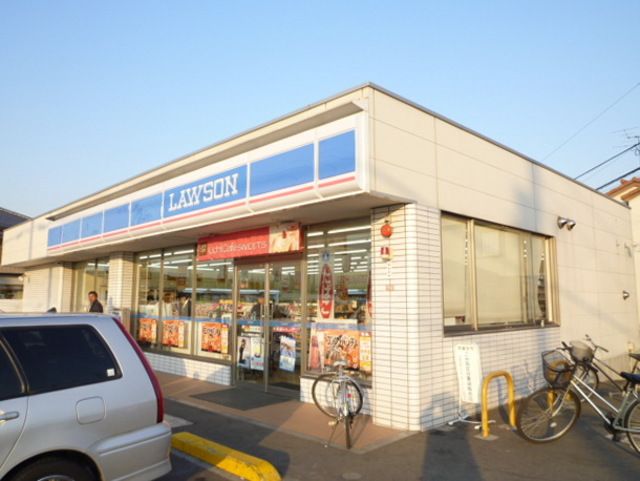 コンビニ　ローソン西東京北原店（コンビニ）まで540m