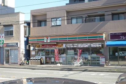 コンビニ　セブンイレブン 通町店（コンビニ）まで221m