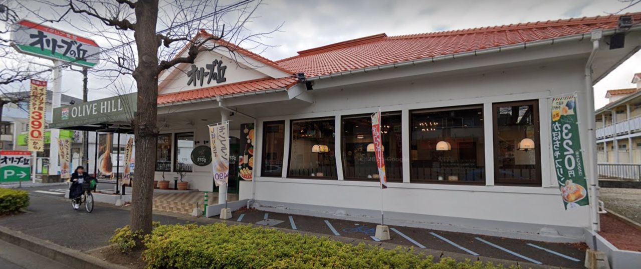 飲食店　オリーブの丘新松戸店（飲食店）まで612m