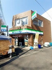 コンビニ　ファミリーマート南池袋3丁目店（コンビニ）まで112m