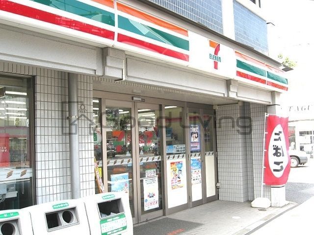 コンビニ　セブンイレブン博多上牟田2丁目店（コンビニ）まで230m