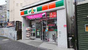 コンビニ　ファミリーマート 神宮前二丁目店（コンビニ）まで292m