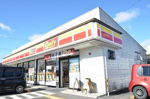 その他　デイリーヤマザキ多治見根本店（その他）まで912m