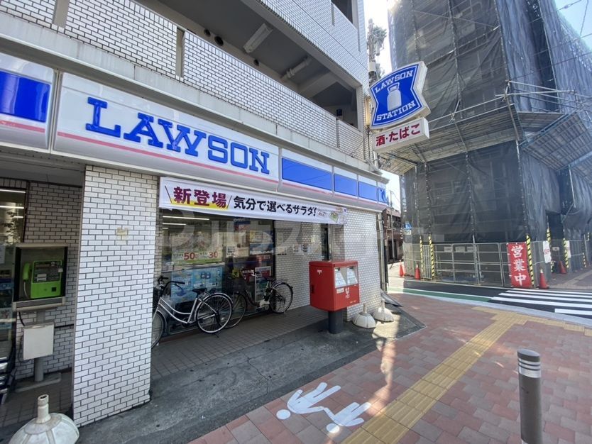 コンビニ　ローソン池袋二丁目店（コンビニ）まで70m