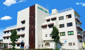病院　医療法人社団井上外科記念会世田谷井上病院（病院）まで847m