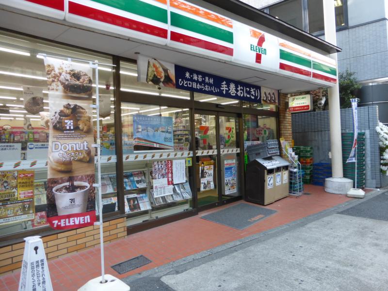 コンビニ　セブンイレブン西五反田店（コンビニ）まで374m