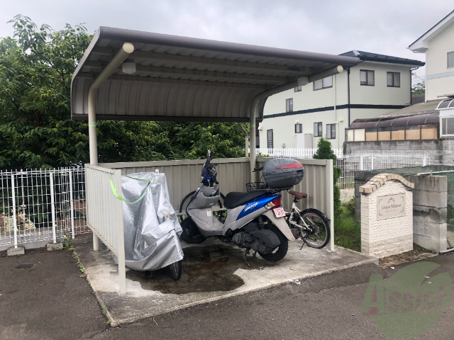 その他共有部分　駐輪場その他