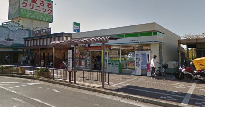 コンビニ　ファミリーマート 栂美木多駅前店（コンビニ）まで277m