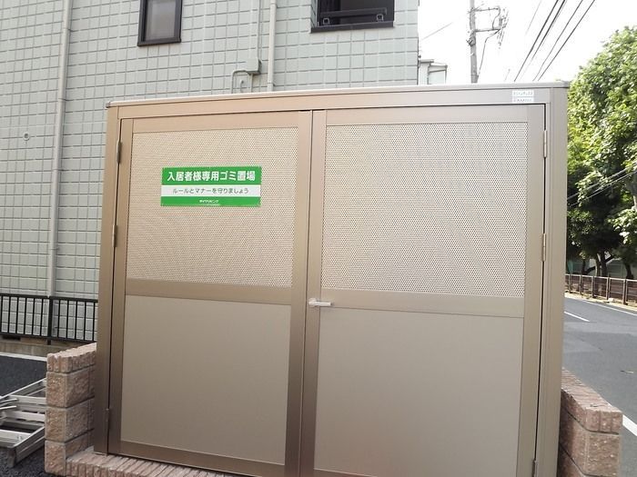 その他設備　共有部分
