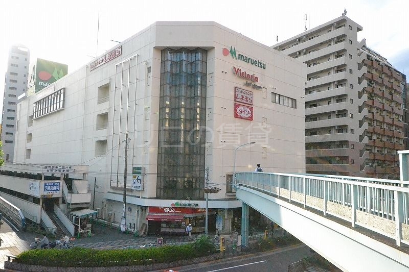 スーパー　マルエツ　蒲田店（スーパー）まで574m