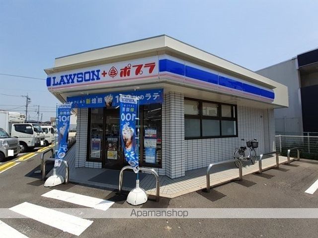 コンビニ　ローソン大竹西栄店（コンビニ）まで800m