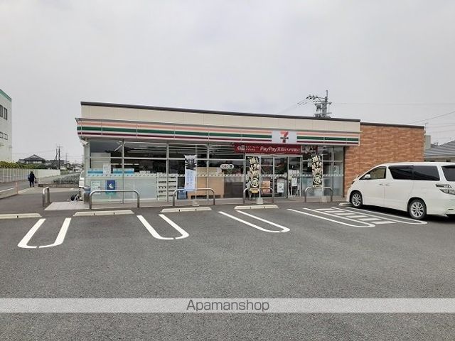 コンビニ　セブンイレブン　泗水富の原店（コンビニ）まで1200m