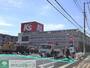 ホームセンター　ケーズデンキ足立一ツ家店（ホームセンター）まで1260m