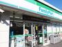 コンビニ　ファミリーマートＭＧ溝口六丁目店（コンビニ）まで290m