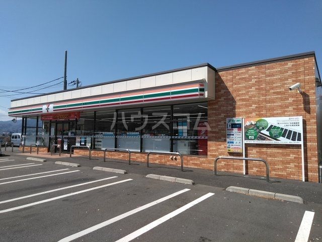 コンビニ　セブンイレブン 秦野今泉店（コンビニ）まで244m