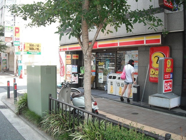 コンビニ　デイリーヤマザキ関内仲通り店（コンビニ）まで90m