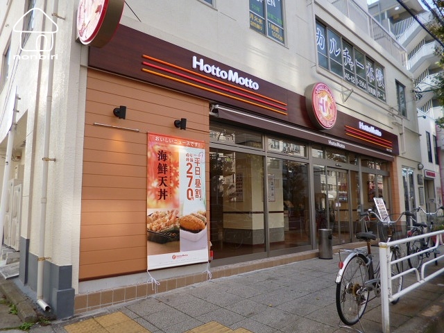 飲食店　ほっともっと関内みなと大通り店（飲食店）まで167m
