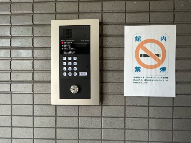 エントランス
