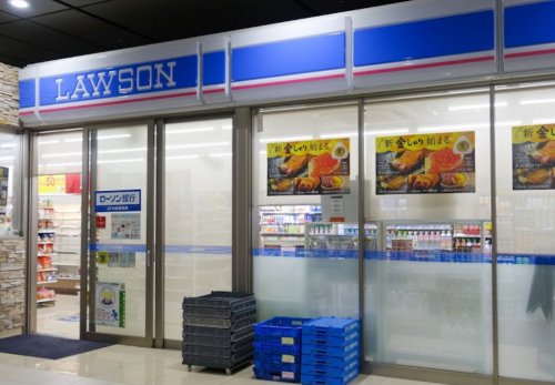 コンビニ　ローソンサテライト 東品川一丁目店（コンビニ）まで1325m