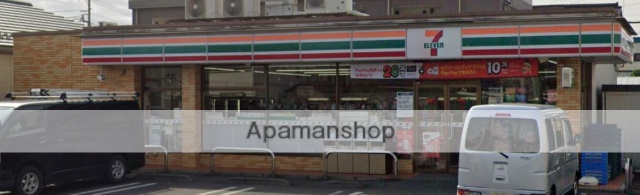 コンビニ　セブン－イレブンさいたま土呂２丁目店（コンビニ）まで871m