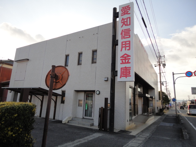 その他　愛知信用金庫七宝支店（その他）まで292m