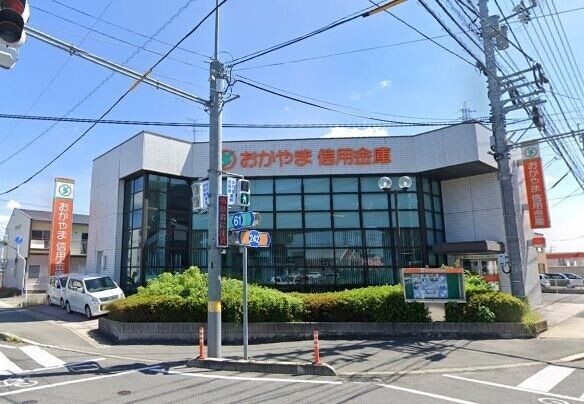 銀行　おかやま信用金庫　吉備支店（銀行）まで643m