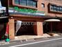 コンビニ　ファミリーマート 上原三丁目店（コンビニ）まで227m