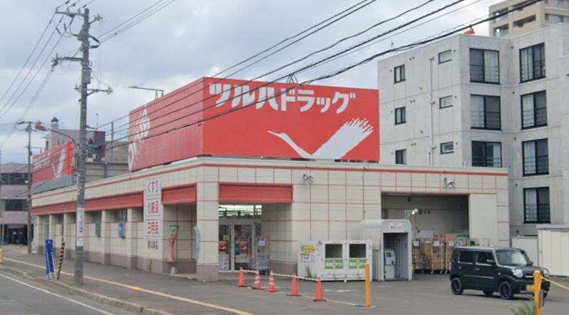 ドラックストア　ツルハドラッグ南14条店（ドラッグストア）まで237m