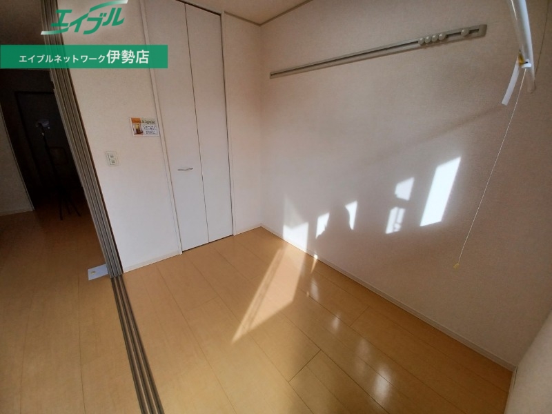 その他部屋・スペース　同物件別部屋のお写真です。