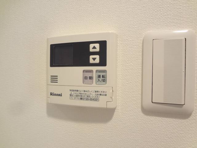 その他設備　給湯
