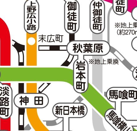 その他　☆路線図☆