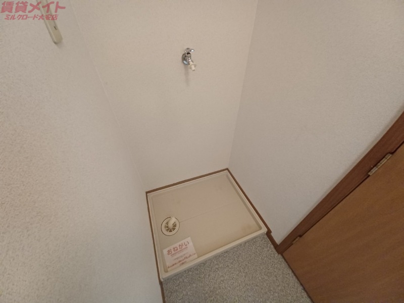 その他設備　同型別部屋参考写真です