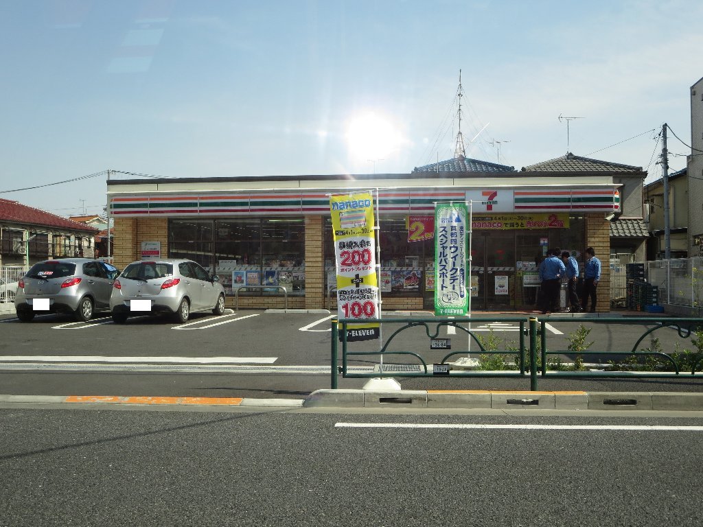 コンビニ　セブンイレブン 江戸川東小岩4丁目店（コンビニ）まで243m
