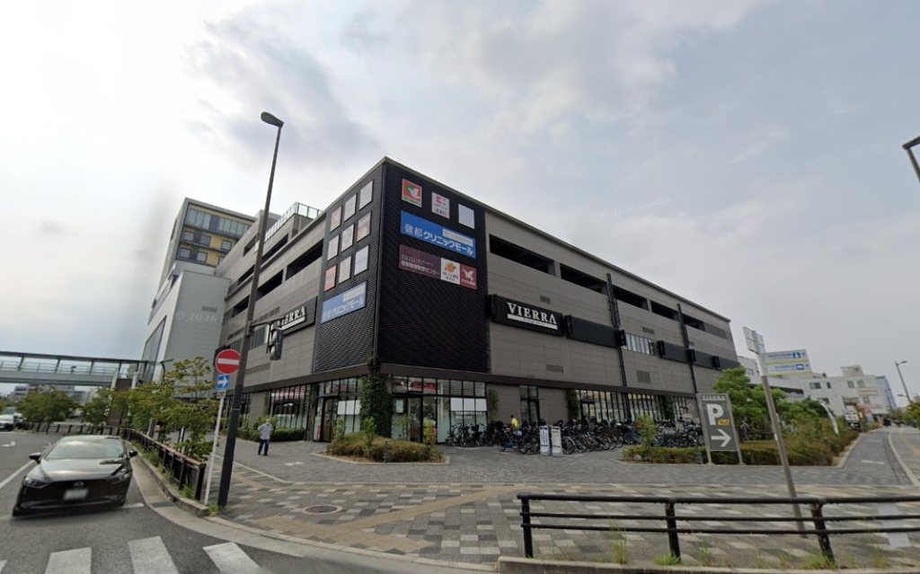 ショッピングセンター　VIERRA岸辺健都(ビエラ岸辺健都)（ショッピングセンター）まで634m