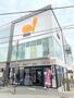 スーパー　ダイエー千住曙町店（スーパー）まで239m