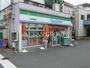 コンビニ　ファミリーマート牛田関屋駅前店（コンビニ）まで327m