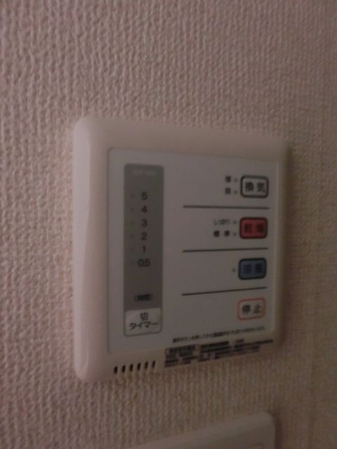 その他設備　雨の日でも安心の浴室乾燥機