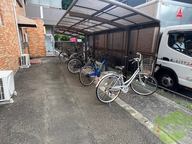 その他共有部分　駐輪場その他