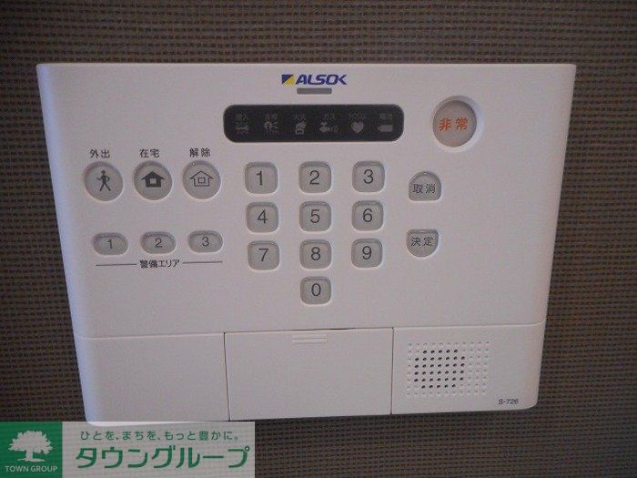 セキュリティ