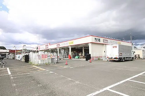 ショッピングセンター　オリンピック相模大塚店（ショッピングセンター）まで290m
