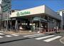 スーパー　三徳志村店（スーパー）まで644m