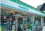 コンビニ　ファミリーマート若林上飯田店（コンビニ）まで500m