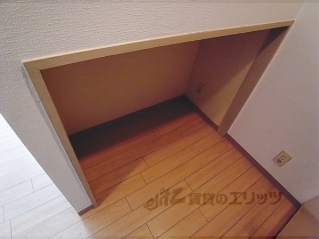 その他部屋・スペース　冷蔵庫置場