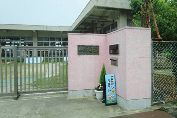 幼稚園・保育園　大崎保育園（幼稚園・保育園）まで600m