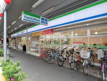コンビニ　ファミリーマート 薬ヒグチ鍋横店（コンビニ）まで392m