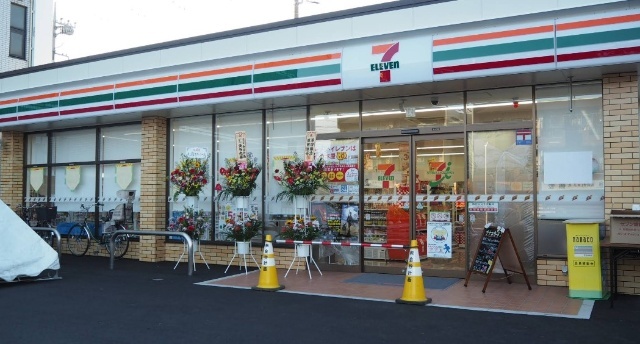 コンビニ　セブンイレブンさいたま天沼中央通り店（コンビニ）まで405m