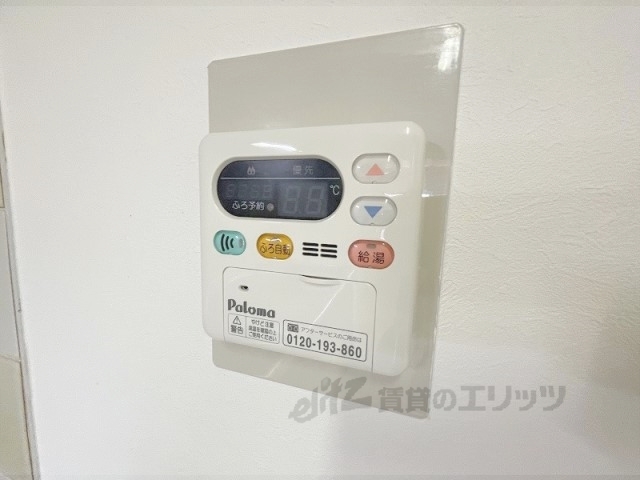 その他設備　給湯器リモコン
